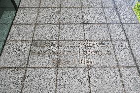 Meiji Holdings Signboard and Logo